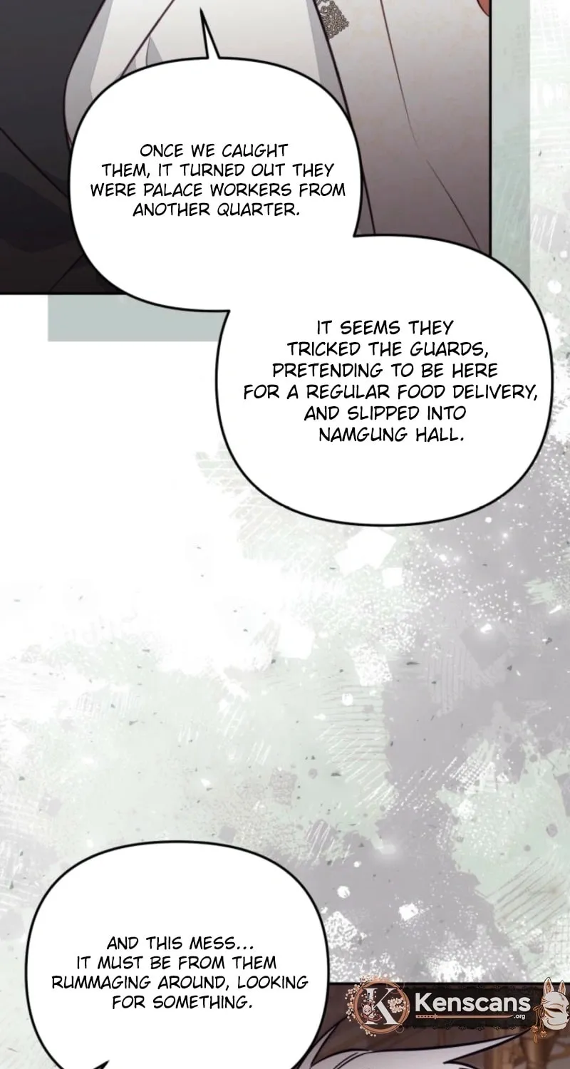 There Is No Place for Fakes Chapter 87 page 7 - 