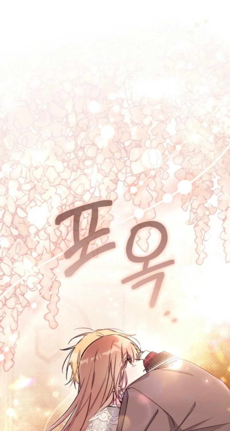 There Is No Place for Fakes Chapter 88 page 35 - 