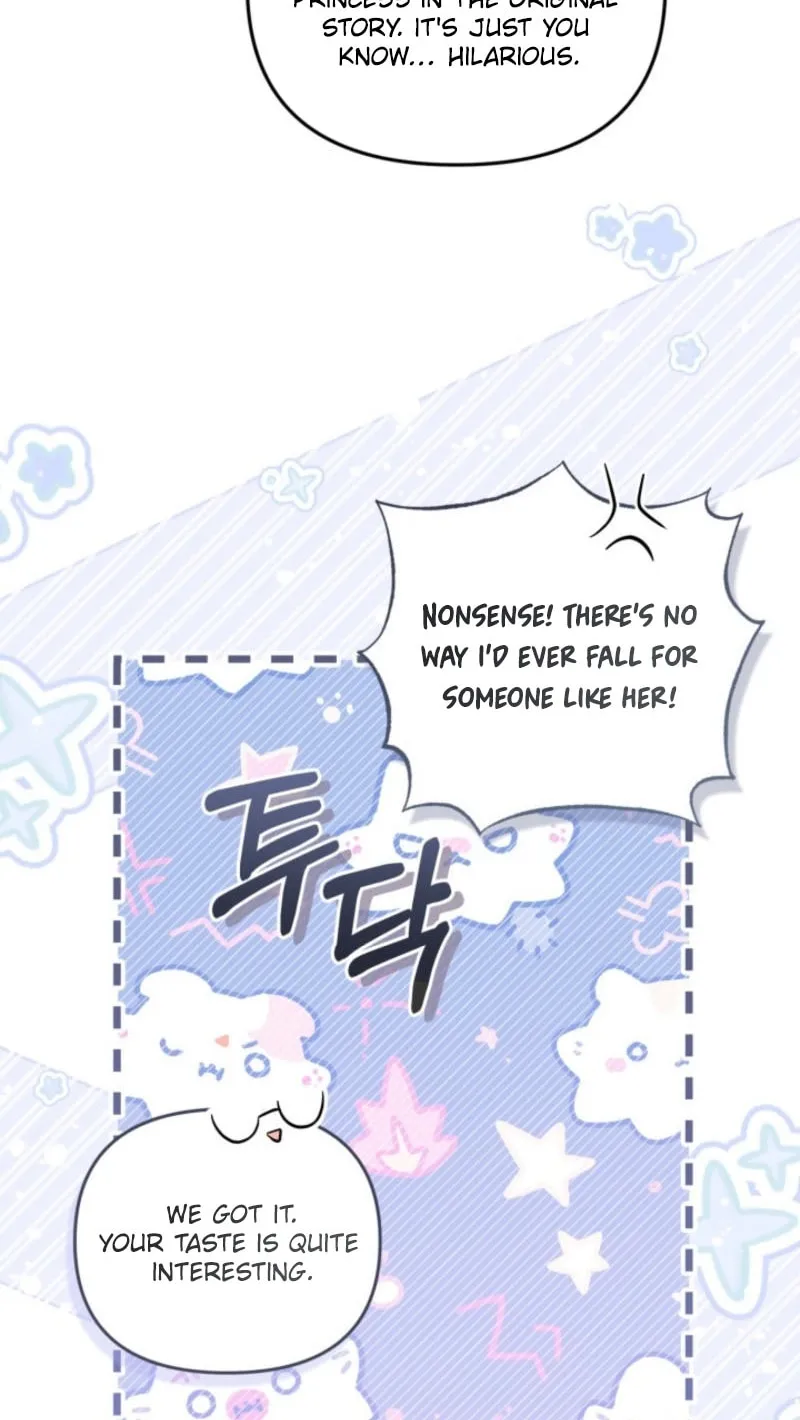 There Is No Place for Fakes Chapter 88 page 72 - 