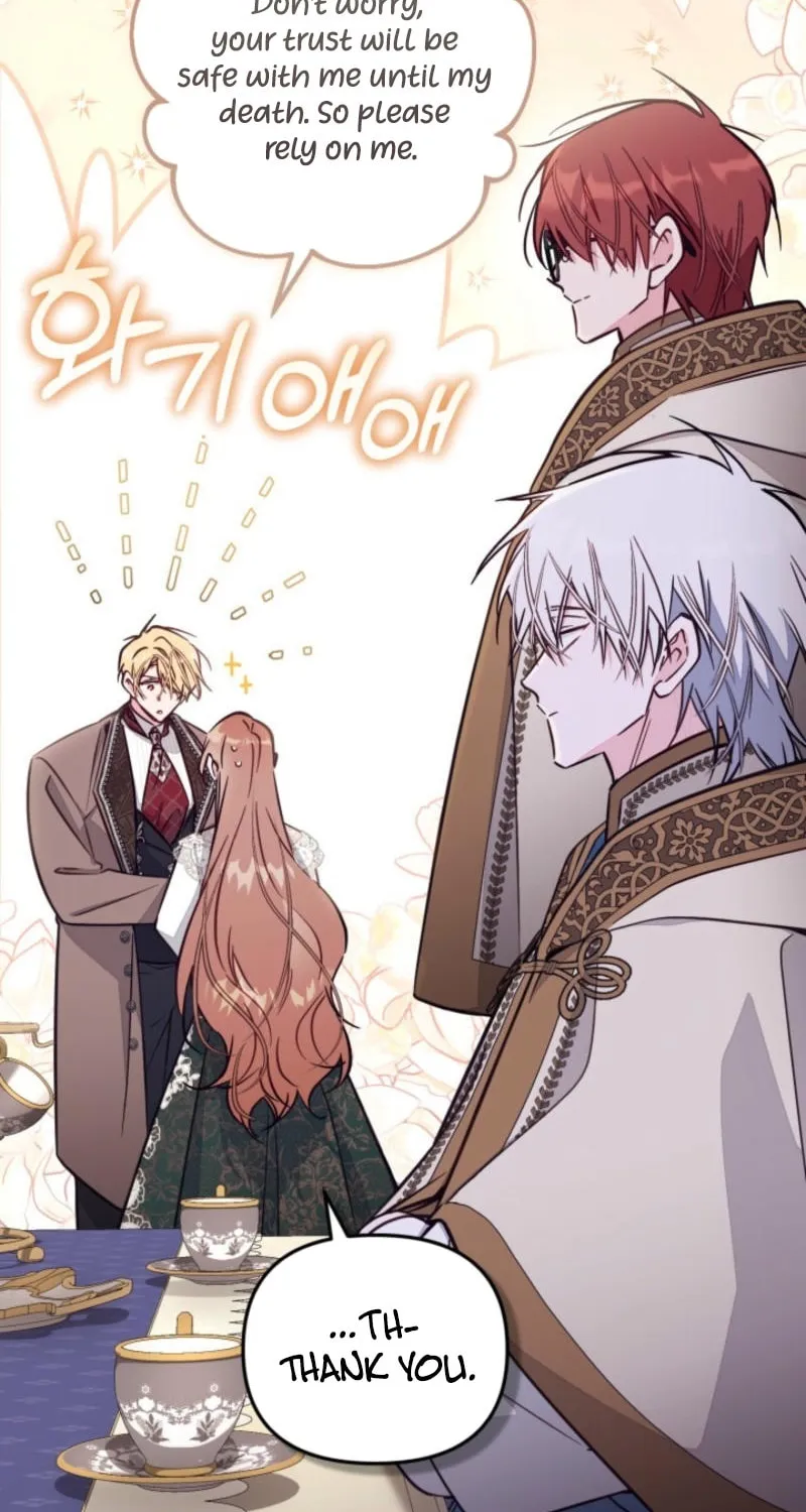 There Is No Place for Fakes Chapter 88 page 10 - 