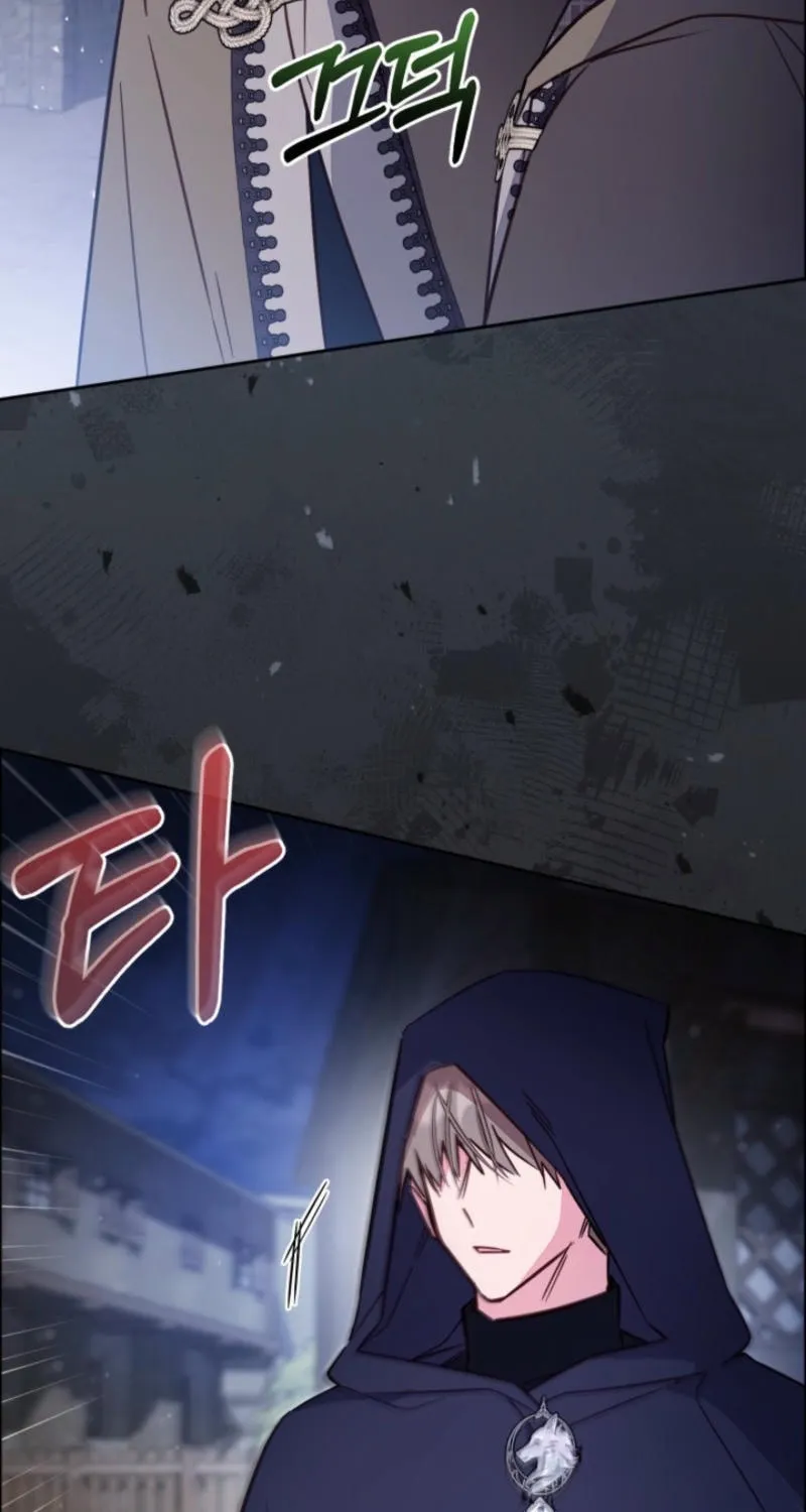 There Is No Place for Fakes Chapter 89 page 35 - 