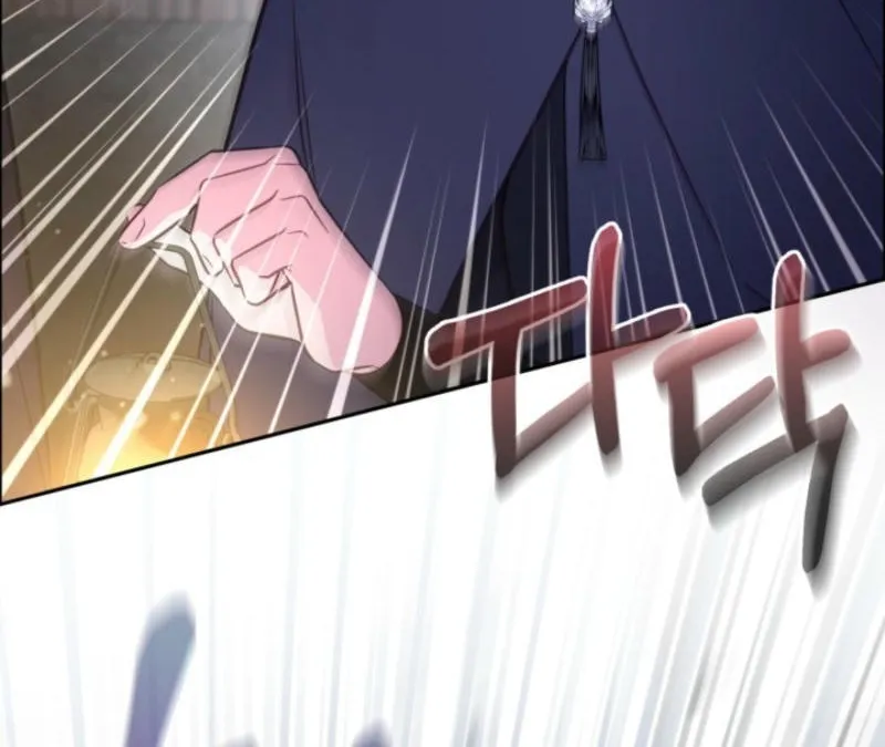 There Is No Place for Fakes Chapter 89 page 36 - 