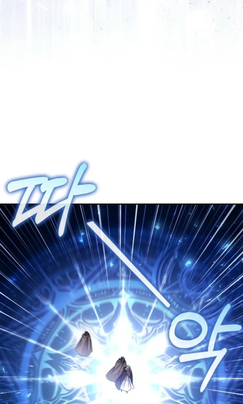 There Is No Place for Fakes Chapter 89 page 44 - 