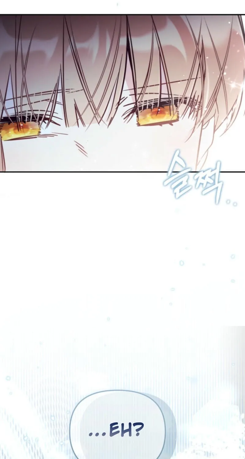 There Is No Place for Fakes Chapter 89 page 47 - 