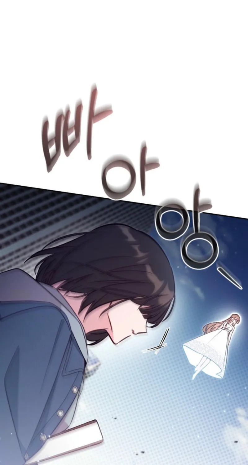 There Is No Place for Fakes Chapter 89 page 55 - 