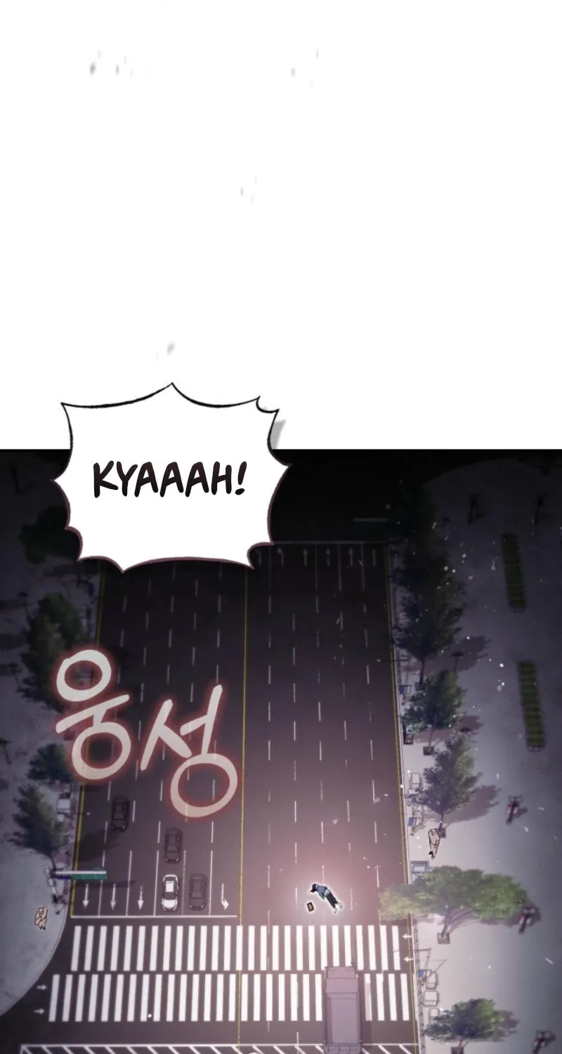 There Is No Place for Fakes Chapter 89 page 59 - 