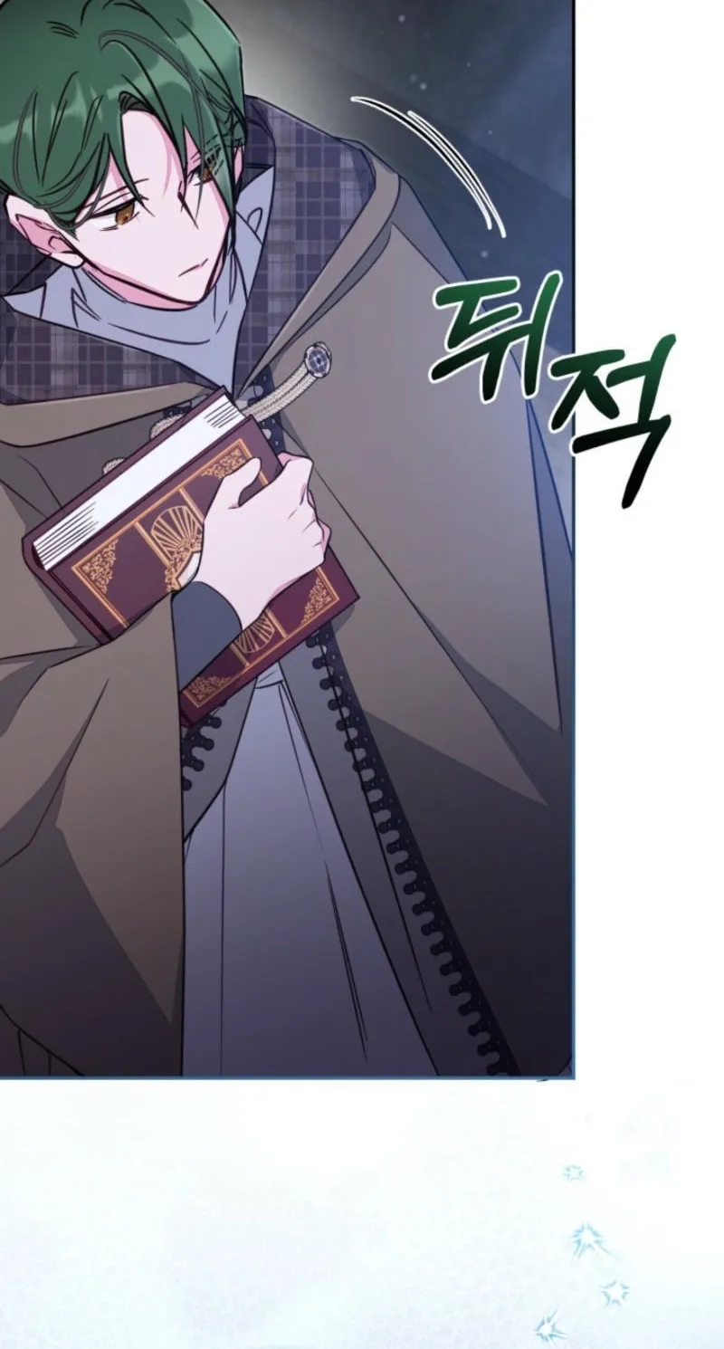 There Is No Place for Fakes Chapter 89 page 8 - 