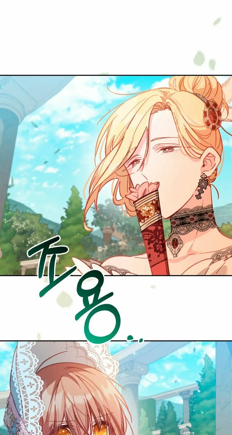 There Is No Place for Fakes Chapter 9 page 2 - 