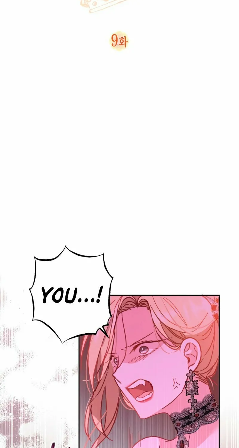 There Is No Place for Fakes Chapter 9 page 11 - 