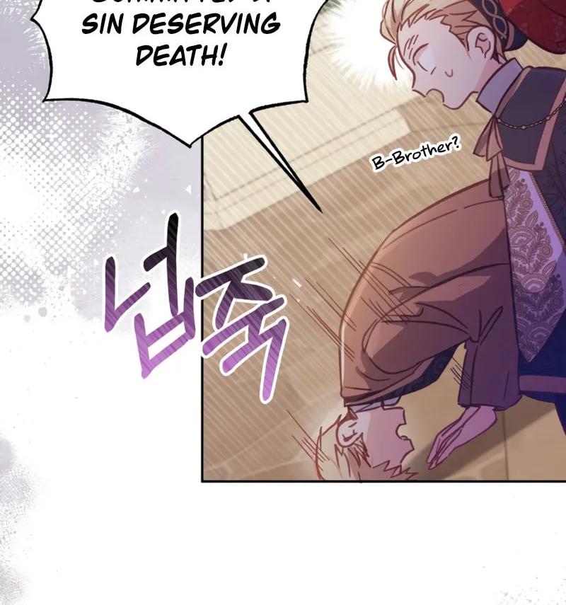 There Is No Place for Fakes Chapter 9 page 49 - 