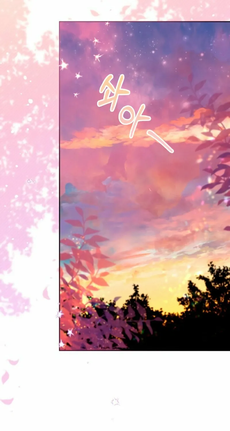 There Is No Place for Fakes Chapter 9 page 74 - 