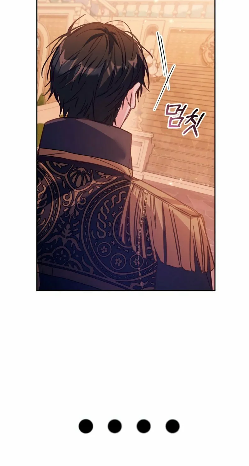 There Is No Place for Fakes Chapter 9 page 79 - 