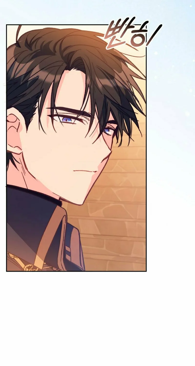 There Is No Place for Fakes Chapter 9 page 88 - 