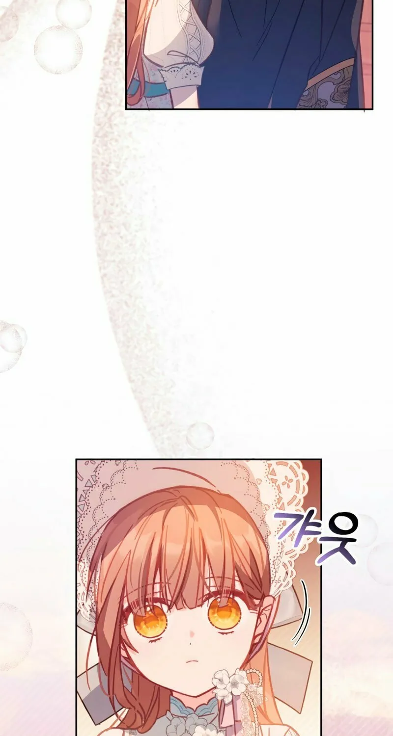 There Is No Place for Fakes Chapter 9 page 91 - 