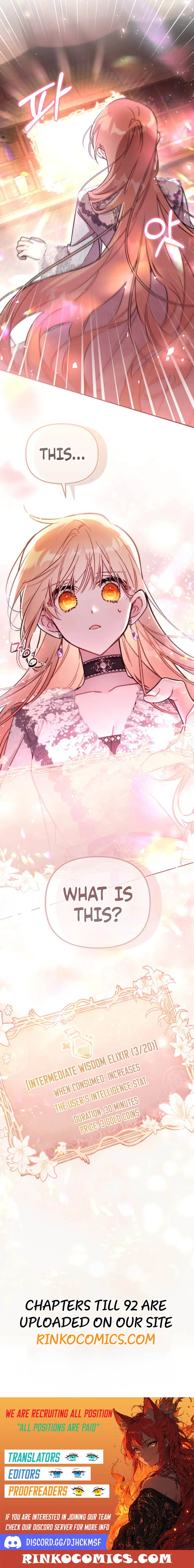 There Is No Place for Fakes Chapter 91 page 12 - 