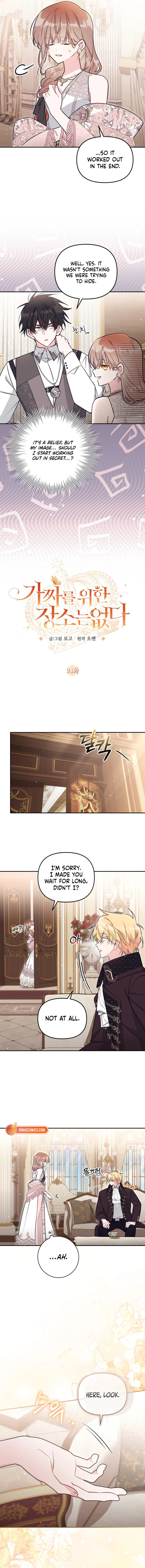 There Is No Place for Fakes Chapter 93 page 4 - 