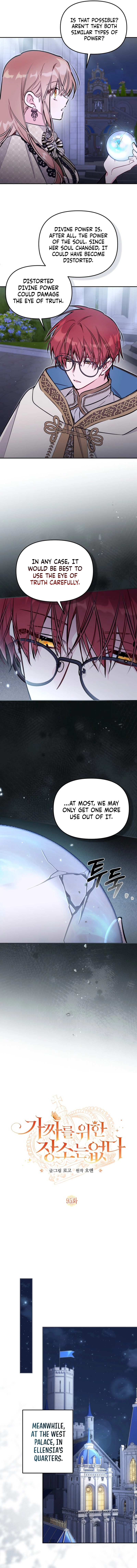 There Is No Place for Fakes Chapter 95 page 5 - 