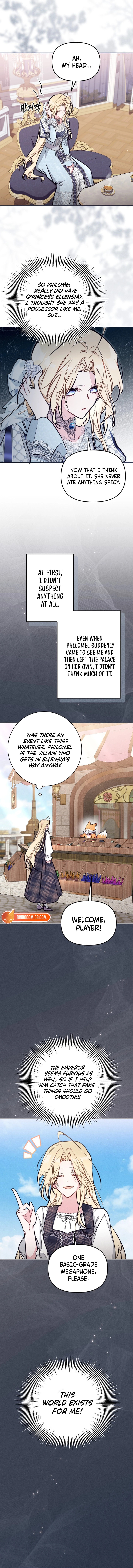 There Is No Place for Fakes Chapter 95 page 6 - 