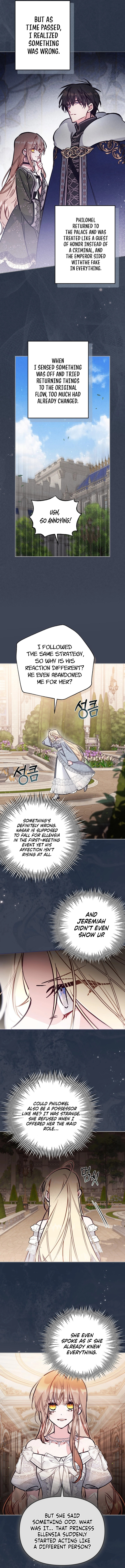 There Is No Place for Fakes Chapter 95 page 7 - 