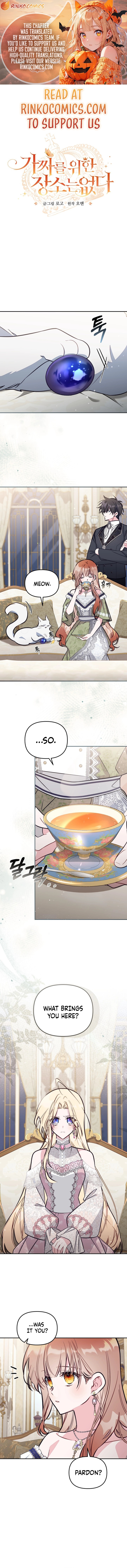 There Is No Place for Fakes Chapter 96 page 1 - 