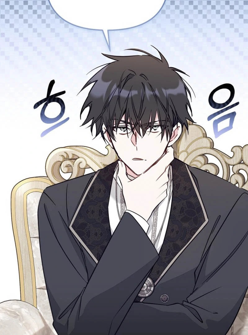 There Is No Place for Fakes Chapter 97 page 2 - 