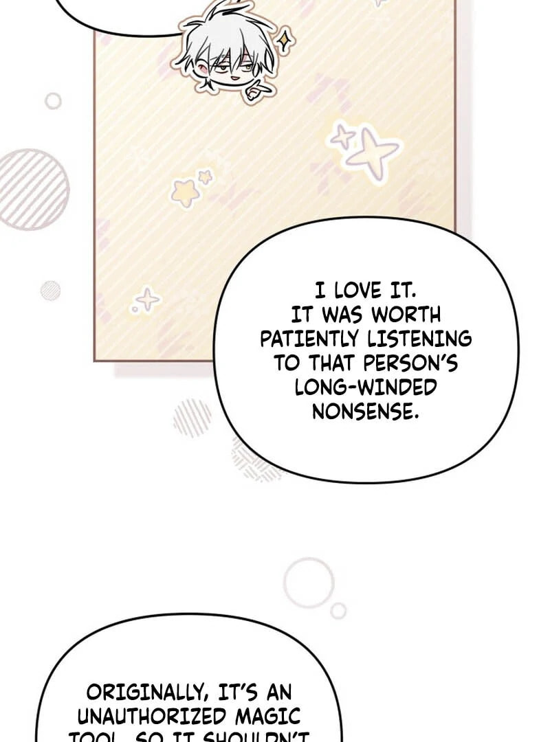 There Is No Place for Fakes Chapter 97 page 20 - 