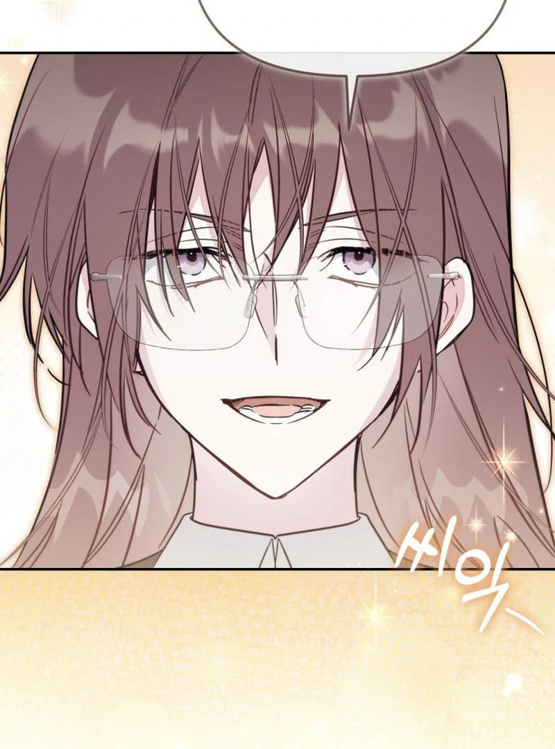 There Is No Place for Fakes Chapter 97 page 59 - 
