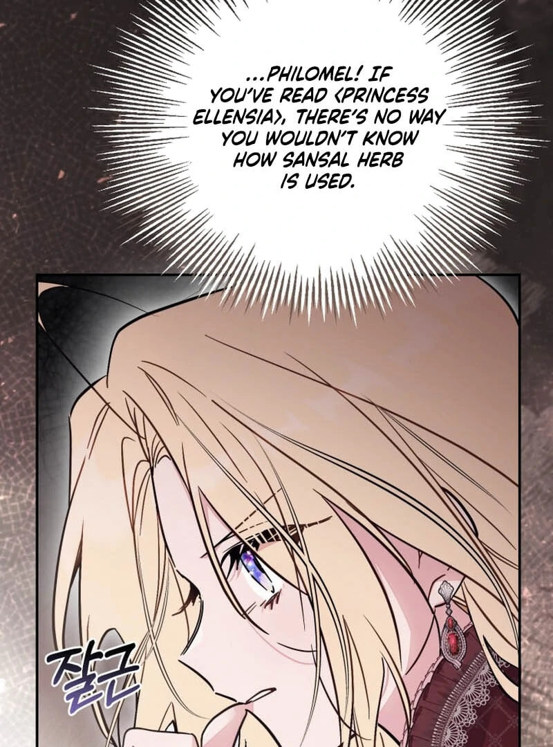 There Is No Place for Fakes Chapter 97 page 66 - 