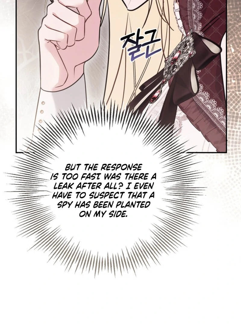 There Is No Place for Fakes Chapter 97 page 67 - 