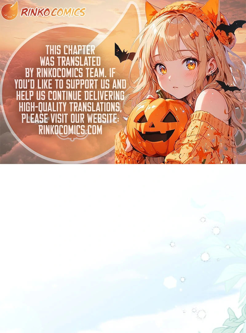 There Is No Place for Fakes Chapter 98 page 1 - 