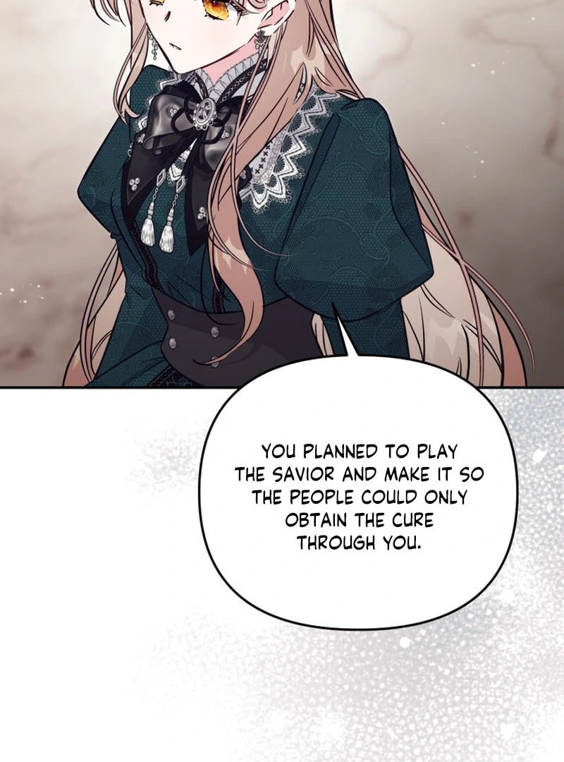 There Is No Place for Fakes Chapter 98 page 102 - 
