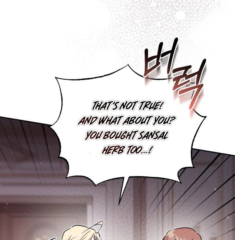 There Is No Place for Fakes Chapter 98 page 103 - 