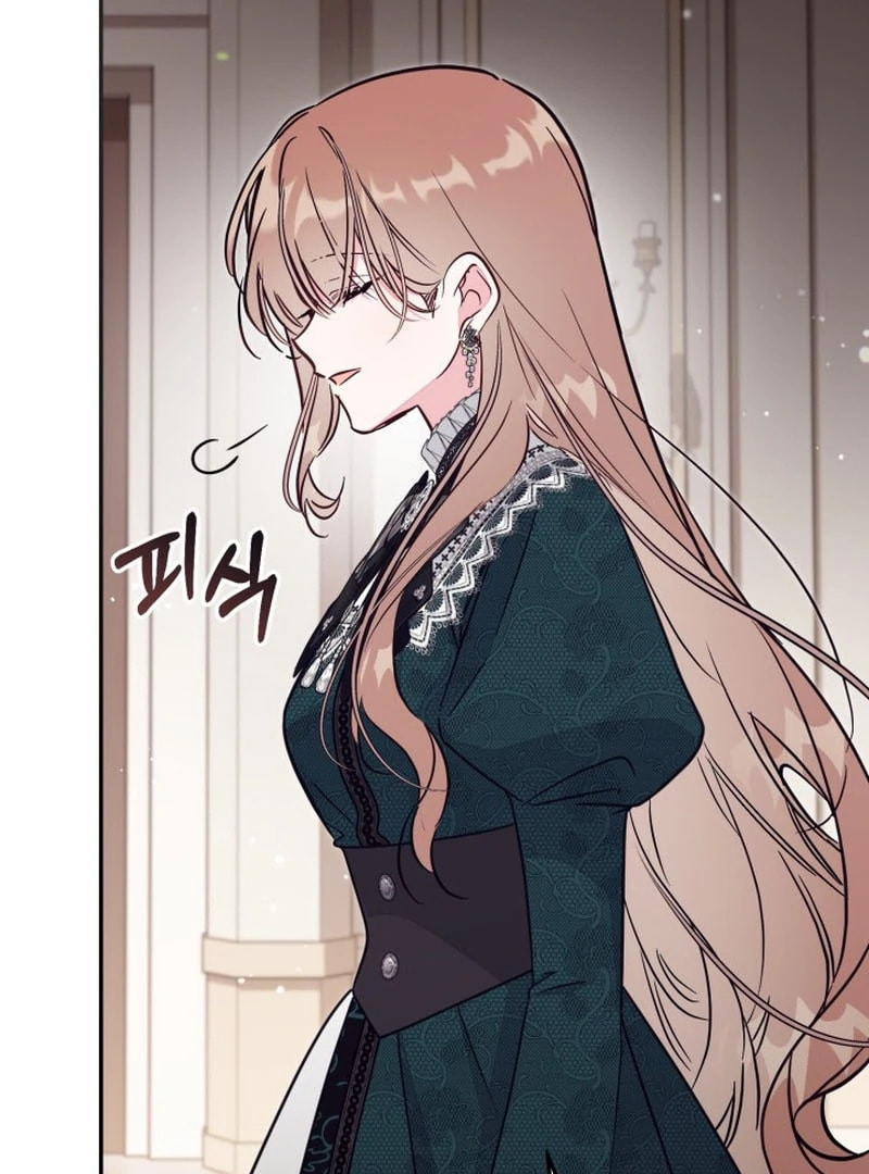 There Is No Place for Fakes Chapter 98 page 107 - 