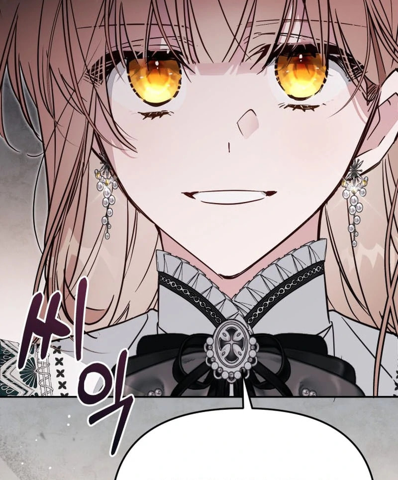 There Is No Place for Fakes Chapter 98 page 109 - 
