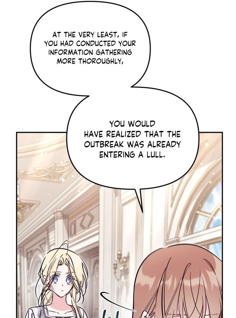 There Is No Place for Fakes Chapter 98 page 111 - 