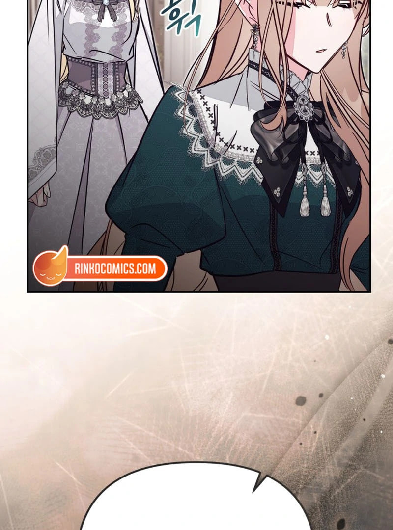 There Is No Place for Fakes Chapter 98 page 112 - 