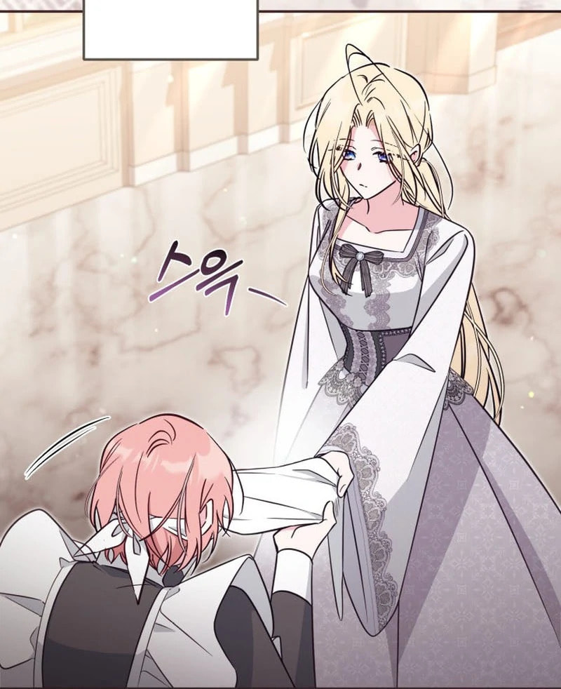 There Is No Place for Fakes Chapter 98 page 18 - 
