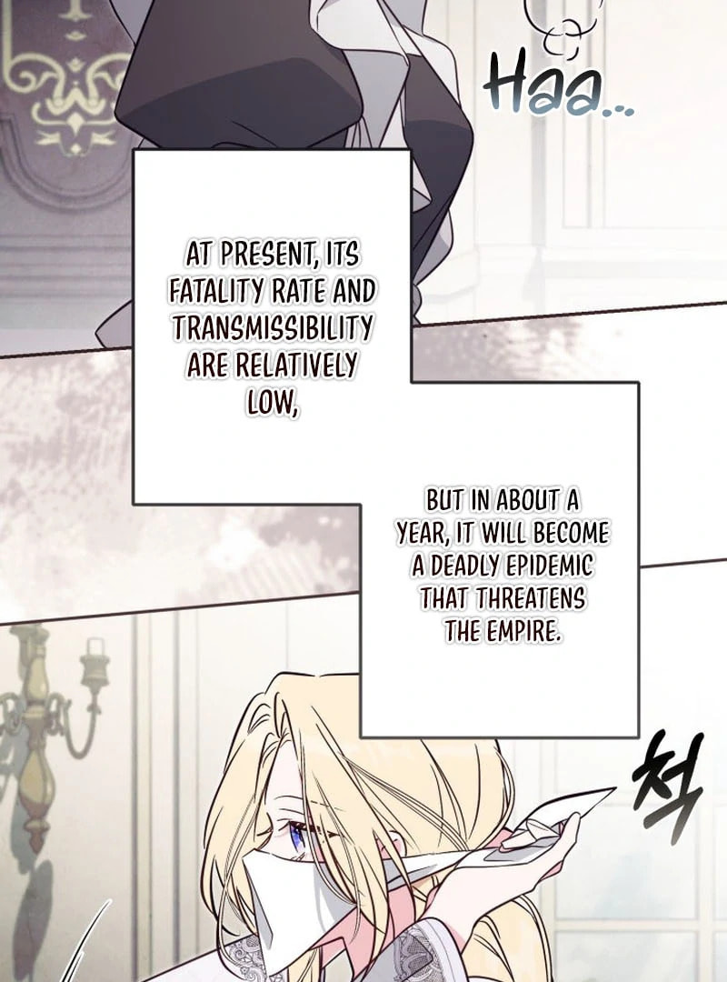 There Is No Place for Fakes Chapter 98 page 20 - 