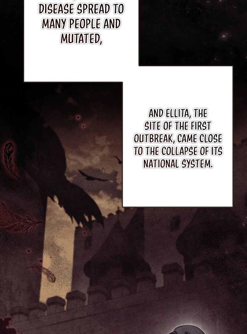 There Is No Place for Fakes Chapter 98 page 22 - 