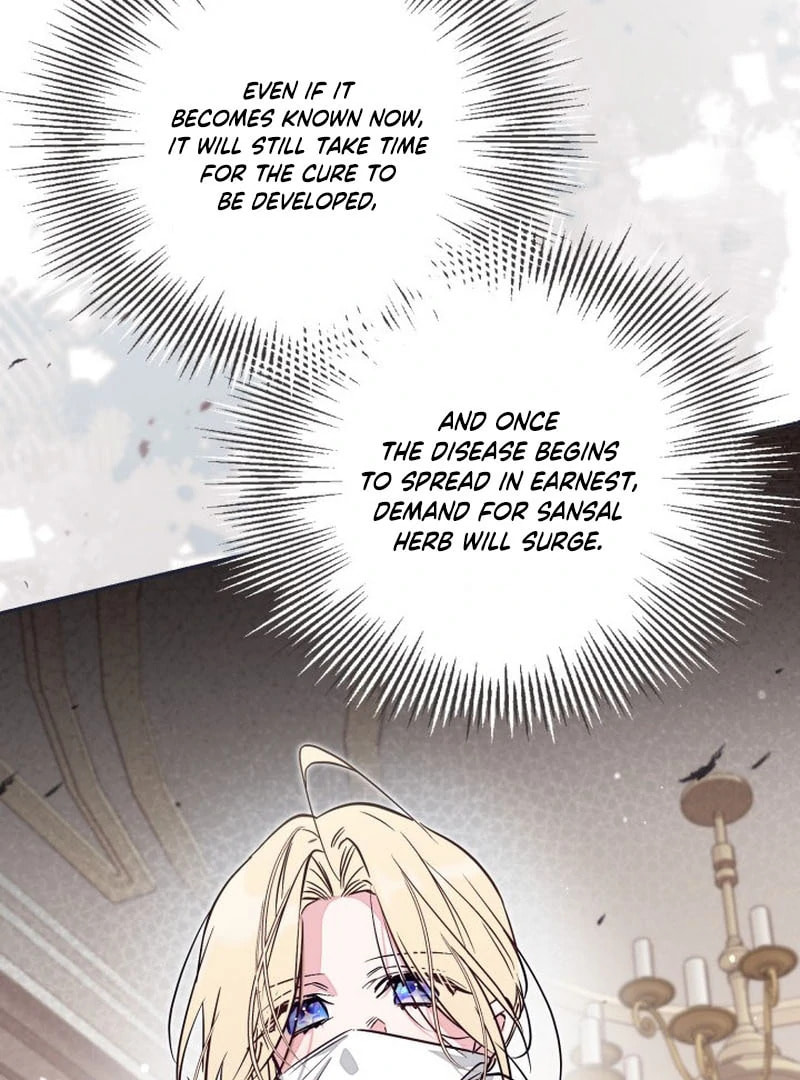 There Is No Place for Fakes Chapter 98 page 32 - 