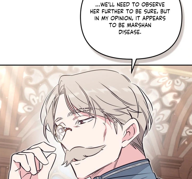 There Is No Place for Fakes Chapter 98 page 45 - 