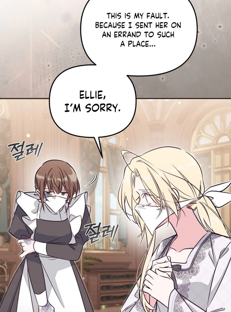 There Is No Place for Fakes Chapter 98 page 49 - 