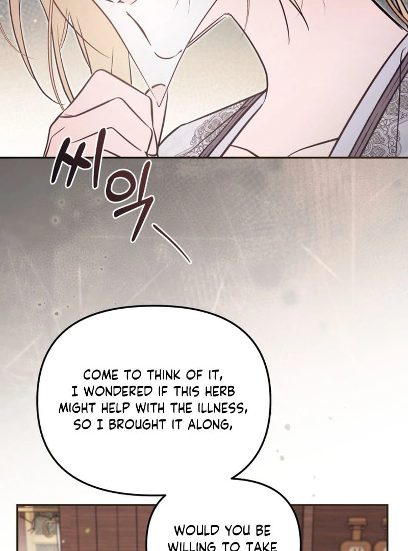 There Is No Place for Fakes Chapter 98 page 51 - 