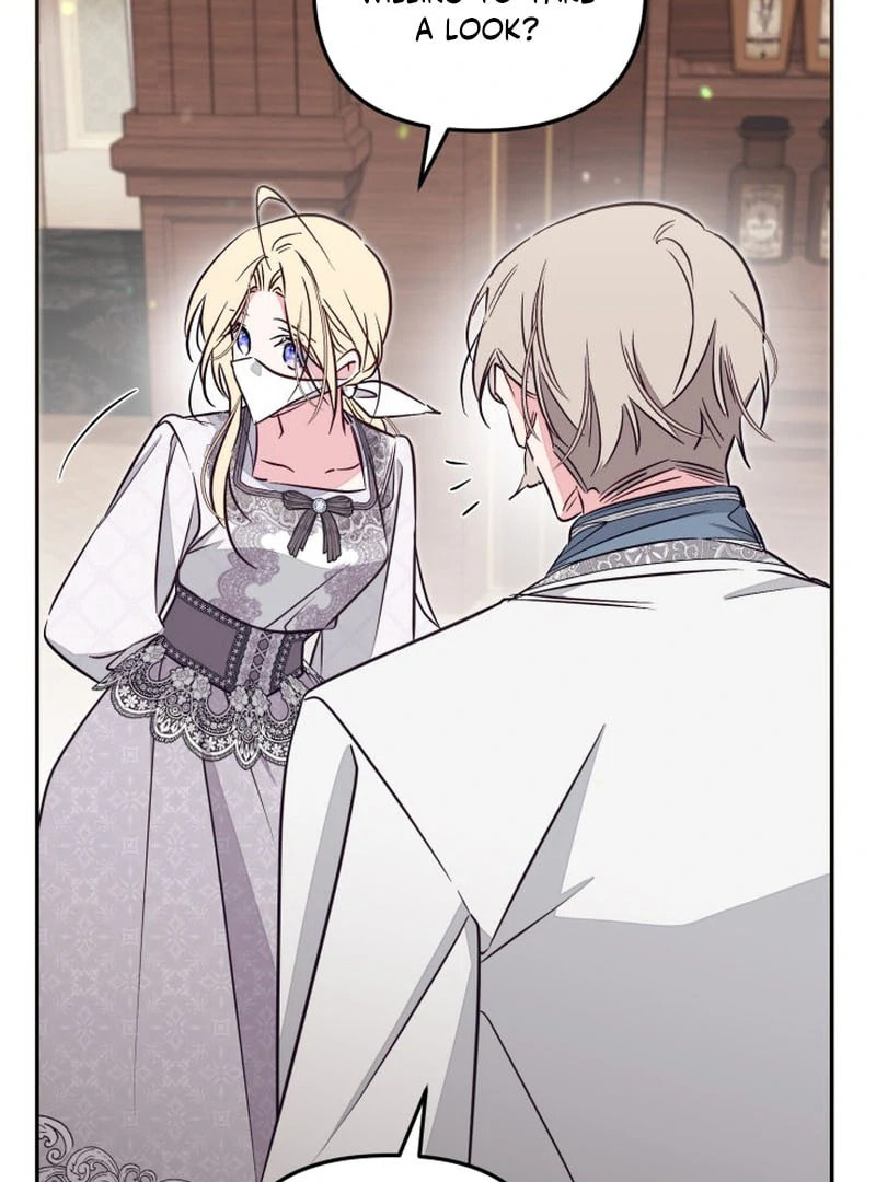There Is No Place for Fakes Chapter 98 page 52 - 