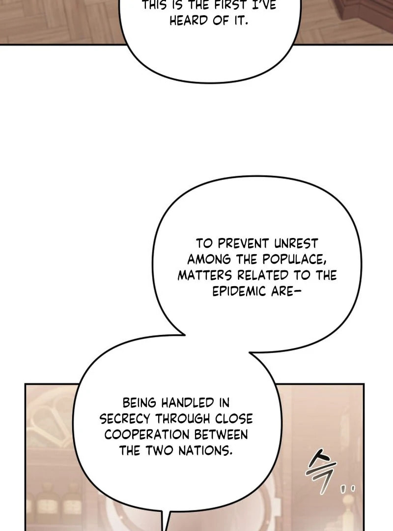 There Is No Place for Fakes Chapter 98 page 59 - 