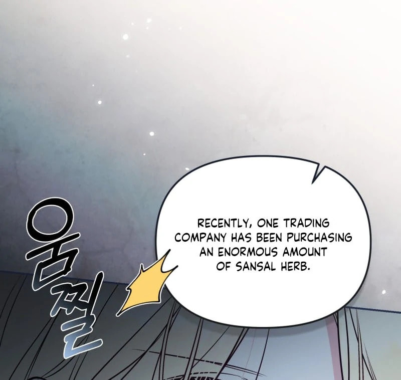 There Is No Place for Fakes Chapter 98 page 61 - 