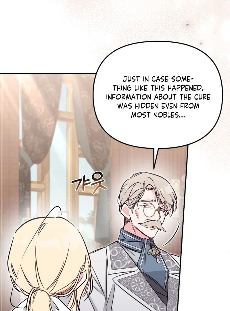 There Is No Place for Fakes Chapter 98 page 66 - 