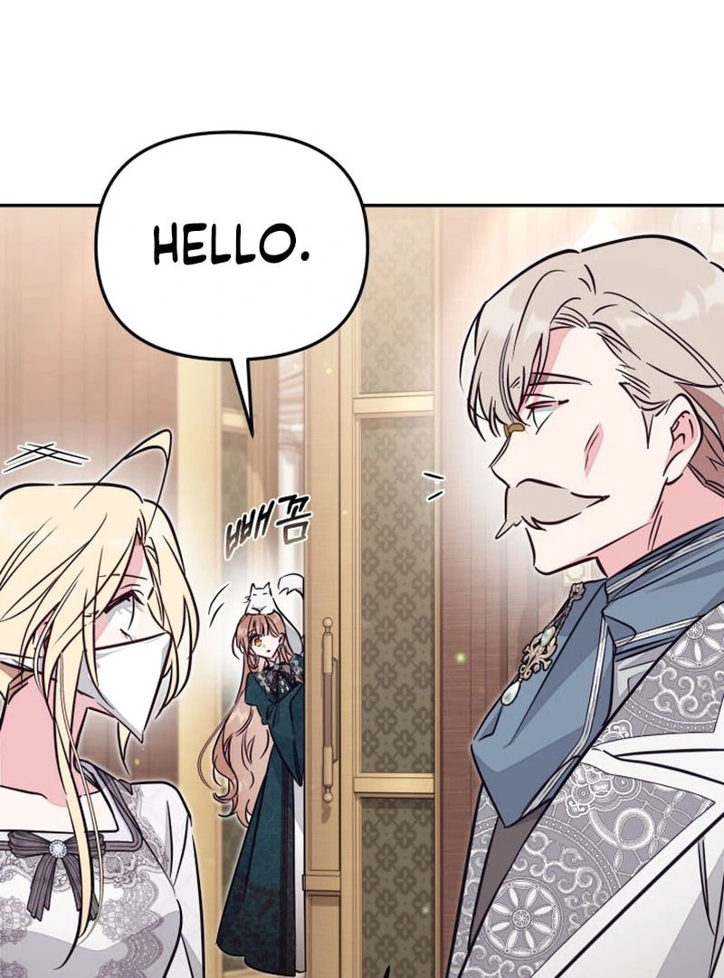 There Is No Place for Fakes Chapter 98 page 68 - 