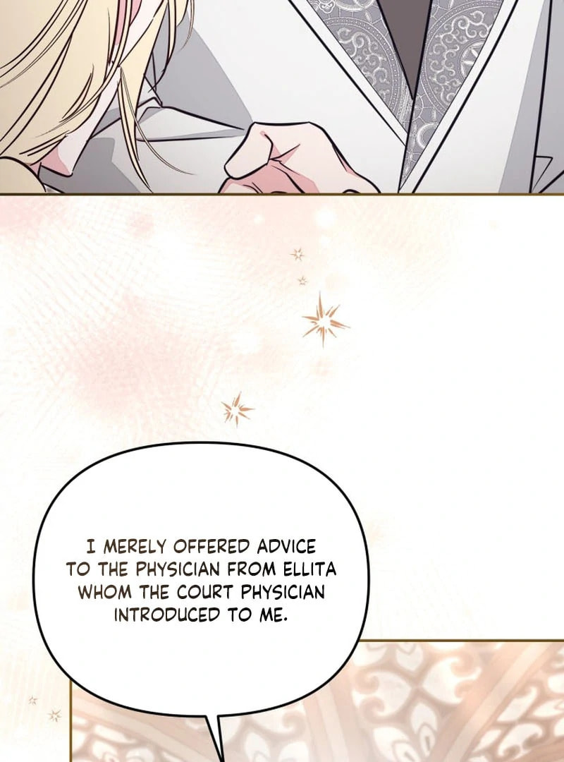 There Is No Place for Fakes Chapter 98 page 73 - 