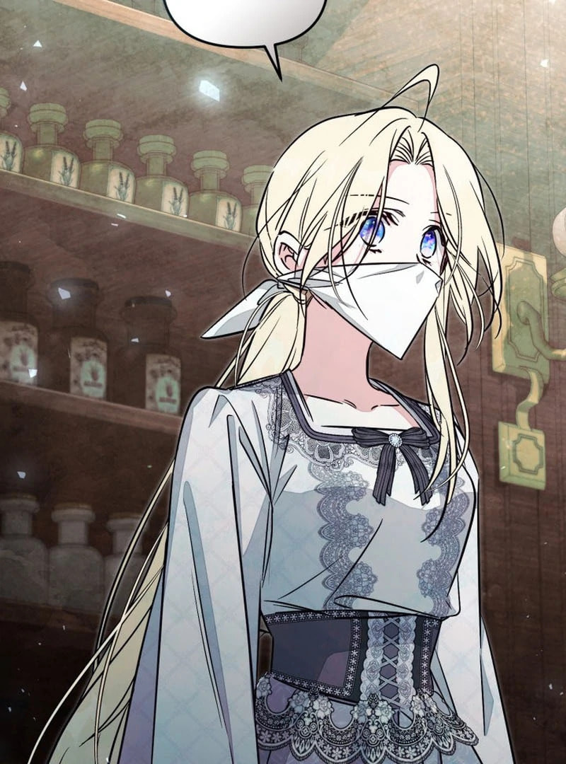 There Is No Place for Fakes Chapter 98 page 78 - 